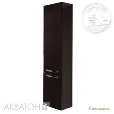 Шкаф-колонна подвесная Ария М темно-коричневая Aquaton 1A124403AA430 Акватон