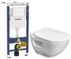 Комплект подвесной унитаз Bien Harmony HRKA052N2VP0W3000 + система инсталляции Geberit 458.125.11.1