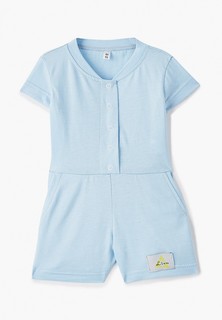 Комбинезон Lien 