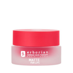 erborian Матирующий бальзам для губ 7 гр