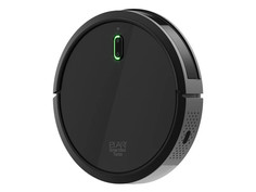 Робот-пылесос Elari SmartBot Turbo Black