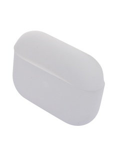 Чехол Red Line Silicone для зарядного кейса AirPods Pro White УТ000020011