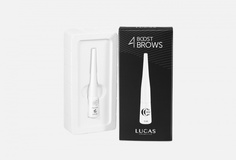 Сыворотка для роста бровей Lucas' Cosmetics