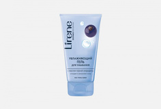 Гель для умывания Lirene