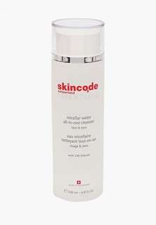 Мицеллярная вода Skincode 200 мл.