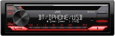 Автомагнитола JVC KD-T812BT