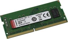 Оперативная память Kingston Server Premier SO-DIMM DDR4 ECC DIMM 8GB PC4-19200 (DDR4 2400 МГц) 1 шт. (KSM24SES8 / 8ME)