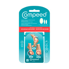 Набор пластырей Compeed от влажных мозолей 5 шт