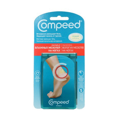 Пластырь Compeed от влажных мозолей на ногах средний 5 шт