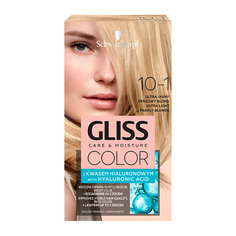 Краска для волос Gliss Kur 10-1 Жемчужный блонд