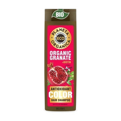 Шампунь для волос Planeta Organica Organic Granate+Biotin 520 мл