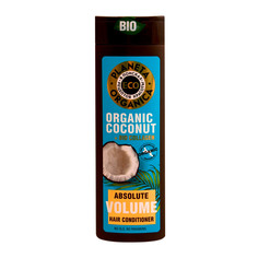 Бальзам для волос Planeta Organica Organic Coconut+Bio Collagen 520 мл
