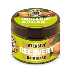 Маска для волос Planeta Organica Organic Argan+Beazilian Keratin 500 мл
