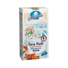 Соль Marbelle морская йодированная мелкая 750 г