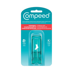 Карандаш Compeed от мозолей 8 мл