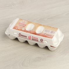 Яйца куриные Клуша С0 10 шт