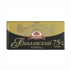 Шоколад Бабаевский Элитный 75% 100 г