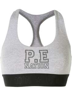 P.E Nation спортивный бюстгальтер Master Point