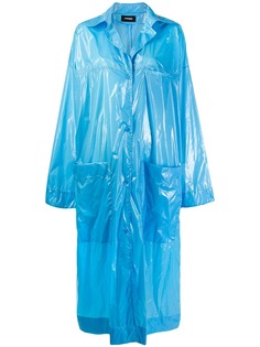 Kwaidan Editions пальто на пуговицах с эффектом мокрой ткани