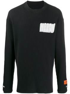 Heron Preston джемпер в рубчик с логотипом