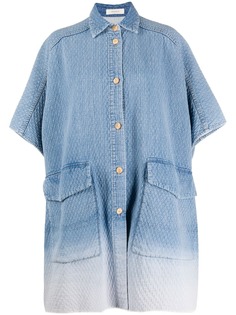 Áeron пальто с эффектом градиента