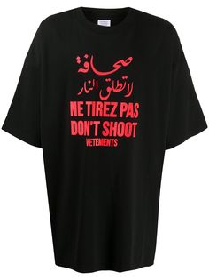 Vetements slogan print T-shirt