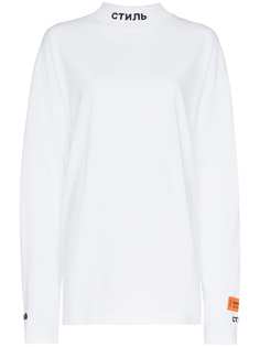 Heron Preston футболка с логотипом и длинными рукавами