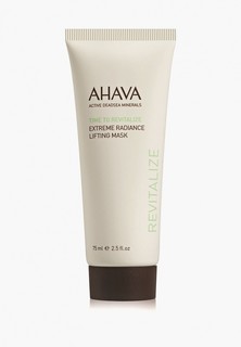 Маска для лица Ahava Time To Revitalize, 75 мл