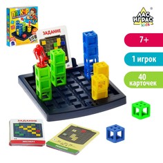 Настольная игра-головоломка с карточками ЛАС ИГРАС