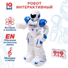 Робот радиоуправляемый iq bot graviton, русское озвучивание, цвет синий Woow Toys