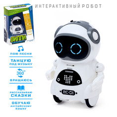 Iq робот интерактивный Woow Toys
