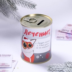 Копилка консервная банка Зимнее волшебство