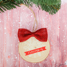 Подвеска-спил Зимнее волшебство