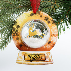 Подвеска шар Зимнее волшебство