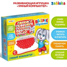 Обучающий компьютер Zabiaka