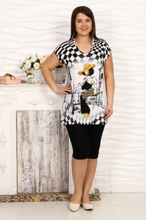 Костюм Sve Tekst