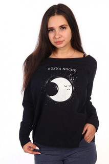 Костюм Sve Tekst