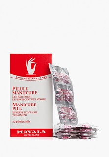 Средство для ногтей и кутикулы Mavala Таблетки для маникюрной ванночки Manicure Pill 30 шт.(проф.) 90610