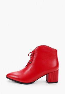 Ботильоны Stivalli 