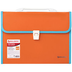 Портфель Brauberg Joy