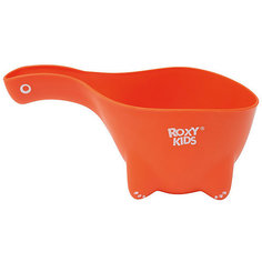 Ковшик для мытья головы DINO SCOOP, Roxy-Kids, оранжевый