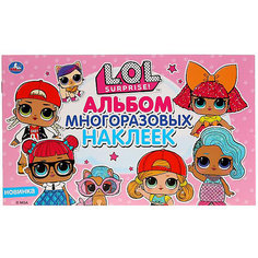 Альбом многоразовых наклеек "ЛОЛ" Umka