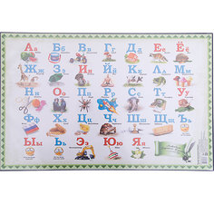 Настольный коврик-подкладка для письма с русским алфавитом ДПС