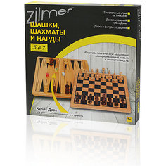 Набор настольных игр 3 в 1 "Шахматы, шашки, нарды" Zilmer , 29х29х1,2 см, дерево