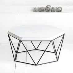 Журнальный стол гексагон в белом цвете (archpole) белый 76x37x66 см.