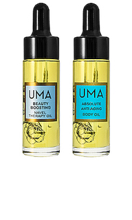 Масло beauty boosting - UMA