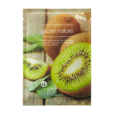 Secret Nature, Маска для лица Kiwi, 25 г