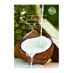 Secret Nature, Маска для лица Coconut, 25 г