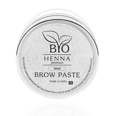 Bio Henna Premium, Паста для бровей, белая, 10 г