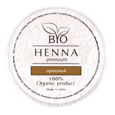 Bio Henna Premium, Хна в капсулах для бровей, ореховая, 5 шт.